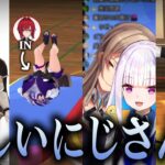 【切ない】こんなはずじゃ…悲しいにじさんじライバーまとめ【にじさんじ / 公式切り抜き / VTuber 】