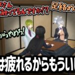 軽率に炎上させようとするJK組にハジキの重すぎる一言…【にじさんじ/切り抜き】