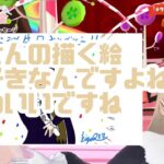 14.【にじさんじ/切り抜き】社築が褒められているだけの切り抜き