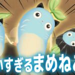 まめねこが可愛いすぎるレオス・ヴィンセントの3Dお披露目【にじさんじ切り抜き】