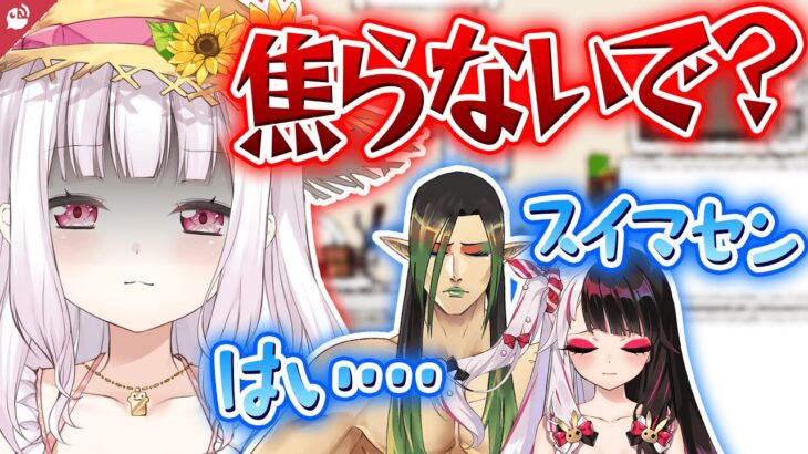 【にじさんじ】チームワークでこなす！ドタバタアルバイト【公式切り抜き / VTuber 】
