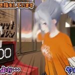 でろーんが突き指してる手でダイパン測定してみたら…【樋口楓/月ノ美兎 /静凛/にじさんじ/切り抜き/JK組】