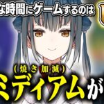【脊髄トーク】厳選・山神かるた適当（実は天才？）発言まとめ【にじさんじ / 公式切り抜き / VTuber 】