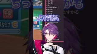 ASMRチャレンジ【にじさんじ切り抜き/渡会雲雀/VOLTACTION】