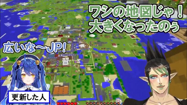 【Minecraft】かつて自身が作ったにじ鯖マップのアップデートされた姿を見る花畑チャイカ【にじさんじ切り抜き】