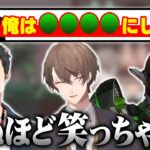 たまにチャット欄に現れる天才リスナーたちの話をする雑キープ【花畑チャイカ/社築/加賀美ハヤト/にじさんじ/切り抜き】