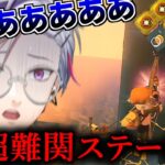 【にじさんじ】全力でヒーローモードを楽しむ不破湊【スプラトゥーン3/切り抜き/Splatoon3】