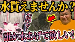 【スト鯖ARK】捕まってる敵軍の恭一郎に優しすぎるりりむ達が面白過ぎたｗｗｗ【魔界ノりりむ/関優太/エクスアルビオ/きなこ/すもも/エイム君/ボドカ/スト鯖Ark/にじさんじ切り抜き】