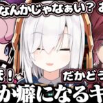 【APEX- きなこカップ-】ローレンとふらんしすこの独特な言い回しが癖になるアルス【アルス・アルマル 切り抜き/にじさんじ】