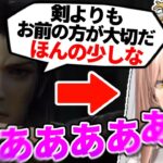 【FF7CCR】ニュイ、アンジールの言葉に一喜一憂する①【にじさんじ切り抜き】