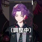 【エフェクター】♪刀ピーOverdoseを歌う渡会雲雀【切り抜き/VOLTACTIION/にじさんじ】#shorts