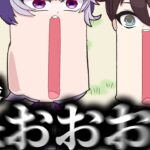 【KICK BACK】配信中にコンビニにダッシュするふわっち【にじさんじ切り抜き・不破湊/奈羅花/三枝明那/ラフメイカー】【非公式ぷちさんじ・漫画】