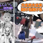 【Project Winter】ウソとフィジカルでサバイバーを全て始末する狼少年叶のにじヌーン水曜メンバー雪山人狼【にじさんじ切り抜き/叶】