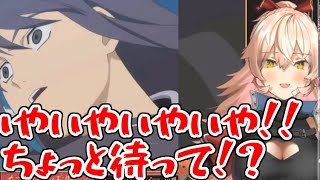 【TOV】※ネタバレ注意※おニュイ、ある女の奇行で大混乱＋フラグまとめ【テイルズ オブ ヴェスペリア】【にじさんじ切り抜き】