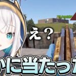 【スト鯖Rust 切り抜き】適当に撃ったら奇跡のロングショットになったアルス【アルス・アルマル /にじさんじ】
