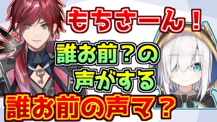 スト鯖Rustで色々な人とおもしろすぎる絡みをするローレン・イロアス【にじさんじ】