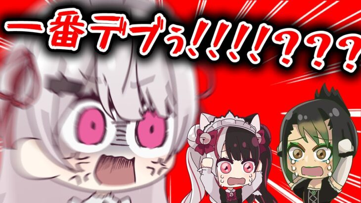 モタモタするチャイカにキレまくるバイトリーダーしぃしぃ【にじさんじ切り抜き・花畑チャイカ/椎名唯華/夜見れな】【非公式ぷちさんじ・漫画】