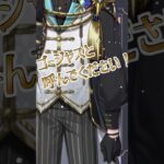 【にじさんじ】甲斐田晴新衣装Ⅱ【切り抜き】