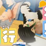 【地獄とカワイイ】赤ちゃん返りしちゃうにじさんじライバーまとめ【にじさんじ / 公式切り抜き / VTuber 】