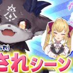 【可愛い】にじさんじライバーに愛される(いじられる)でびでび・でびるまとめ【にじさんじ / 公式切り抜き / VTuber 】