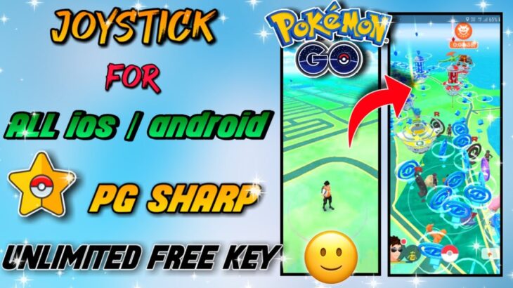 PGSHARP unlimited free key | joystick for pokemon go | how to get free pgsharp key | hack pokemongo.