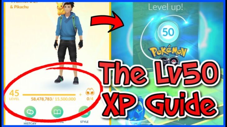 Level 50 is finally here! Leveling guide for XP – PGSharp (Pokémon GO)