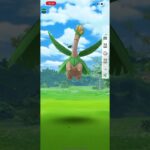 Catch Tropius Pokemon GO IPOGO | Pokemon Go Spoofing with JoyStick GPS & Teleport iOS