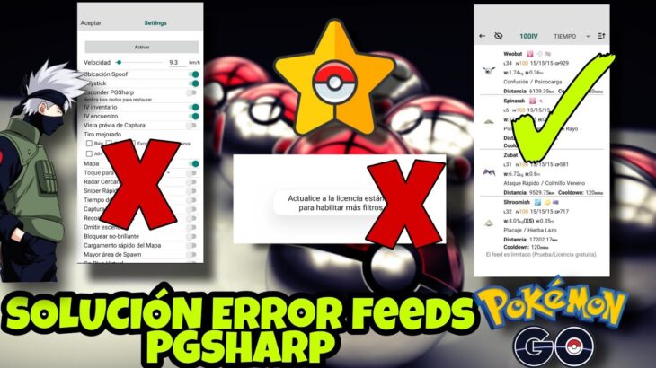 🚨SOLUCIÓN Error Feeds PGSharp🚨Ver feeds usuarios gratuitos PGSharp Pokémon Go