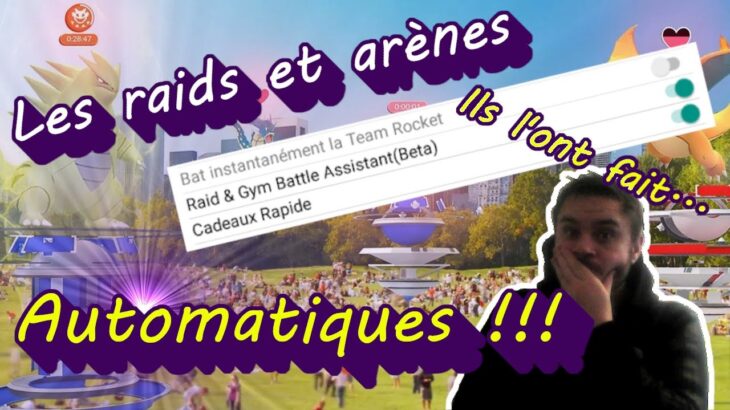 PGsharp rend automatique les raids et les arènes ! Pokemon Go