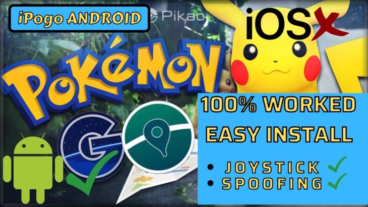 [ENG] COMPLETE GUIDE TUTORIAL | iPogo ANDROID FAKE GPS JOYSTICK [NO ROOT] | All Features Are Free !