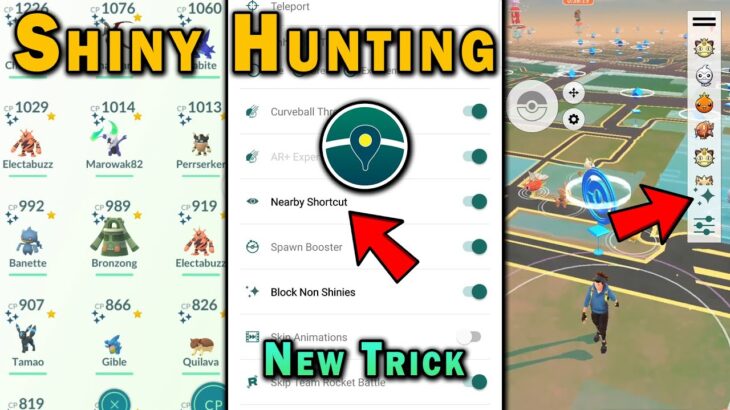 IPogo New Shiny Hunting Trick | Get Shiny Pokemon Super Fast in Pokemon Go | Best Trick For Shiny