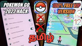 Pokemon Go New 2022 Hack iPogo After Update 【All Bug Fixed】100% Working in Tamil