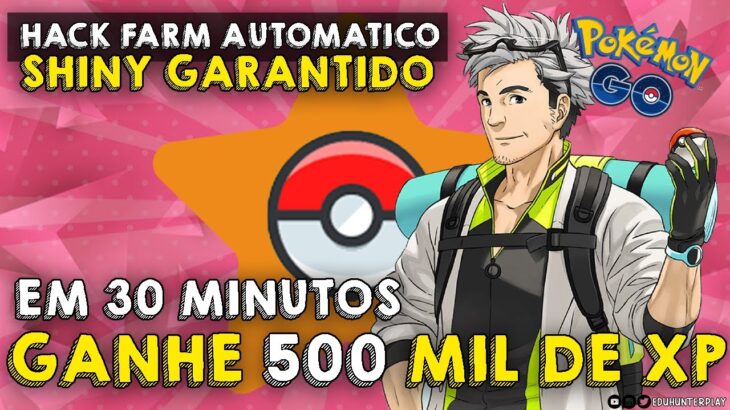 FARM SUPREMO DE FORMA AUTOMATICA NO PGSHARP – POKEMON GO HACK