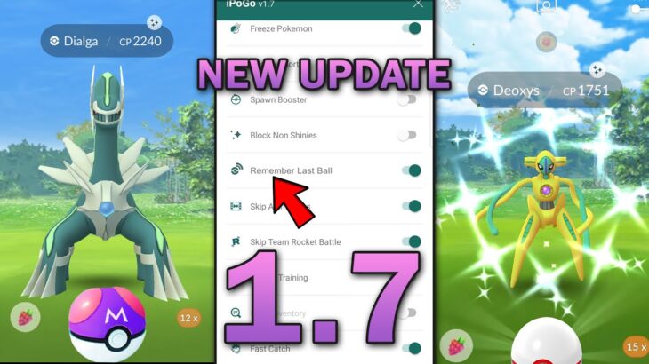 IPOGO New 1.7 Beta Update | Get Remember Last Ball Feature Free in Pokemon Go