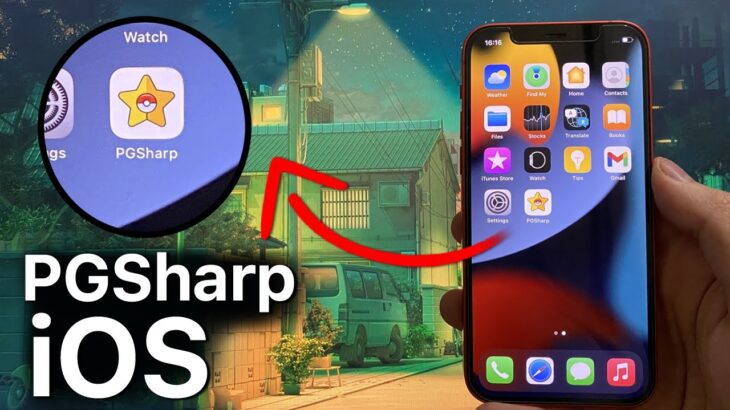 PGSharp para iOS – Instalar PGSharp en iPhone 2022 (Sin Jailbreak)