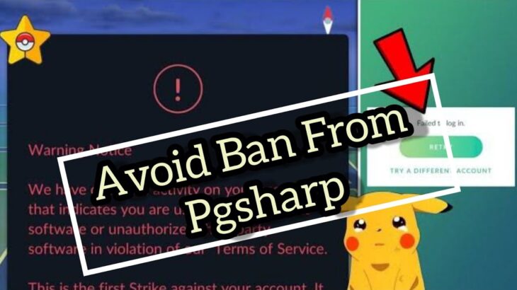 How to avoid Pgsharp Ban 🚫 in Pokemon go | Make safe ur account