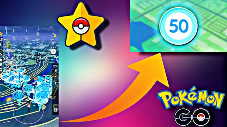🚨Sube Experiencia Fácil y rápido🚨 PGSharp Pokémon GO