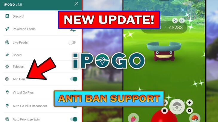 IPOGO New Secret Update Version 4.0 | Anti Ban Patch Update in IPogo Latest Version