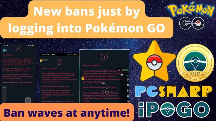 ‼️🚨⚠️ New bans just by logging into Pokémon GO with iPogo iOS, iPogo Android and PGSHARP