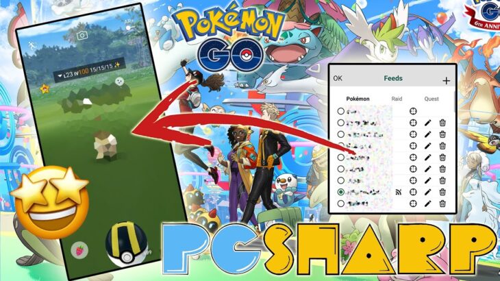 Come catturare i SHUNDO 100% Shiny con PGSHARP su Pokemon GO
