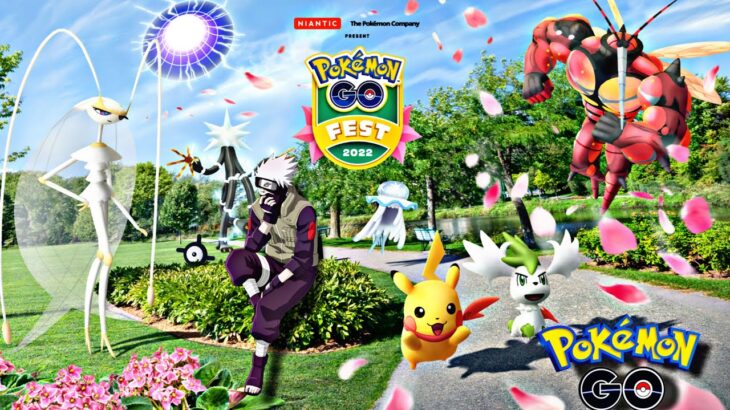 🚨LLEGA HOY GO FEST PARA TODOS🚨Todos los horarios para el GO Fest el mejor evento PGSharp Pokémon GO