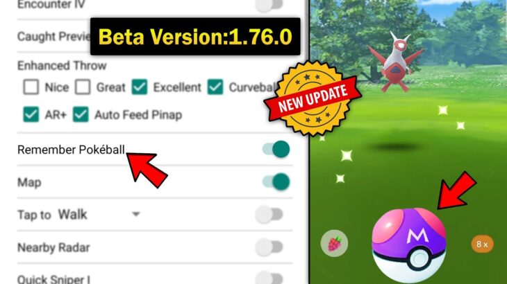 PGSharp New Beta Version 1.76.0 Update | Get Remember Pokeball Feature For Free