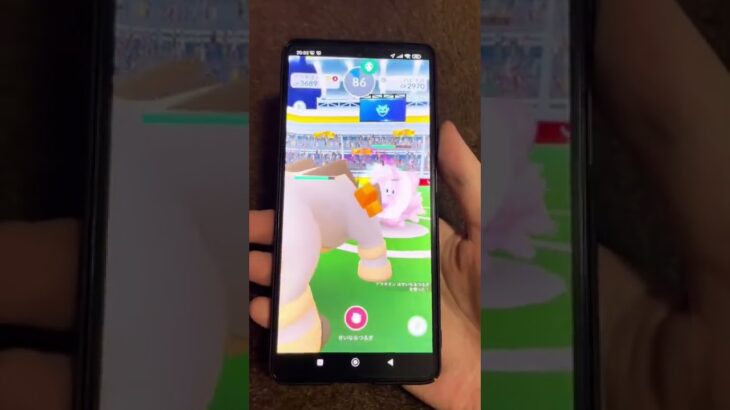 【ポケモンGOチート】ジムバトルでチートやってみた