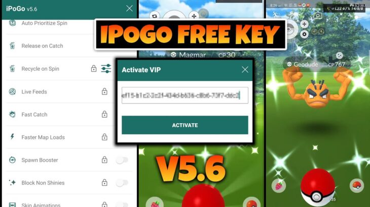 Free IPOGO Key for Everyone | IPogo New 5.6 Beta Version Update All Details | No More Free Features