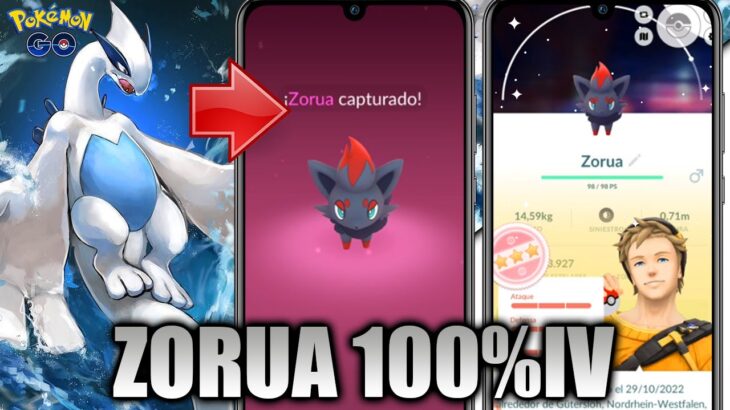 TRUCO Como CONSEGUIR ZORUA 100%IV ASEGURADO !! Metodo Infalible Pokemon GO (Radar WeCatch) Android
