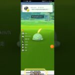 外掛裝置Pokemon go-pgsharp教學影片二