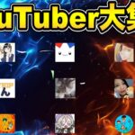 YouTuber6-3大会！メイン会場【ポケモンGO】【GOバトルリーグ】