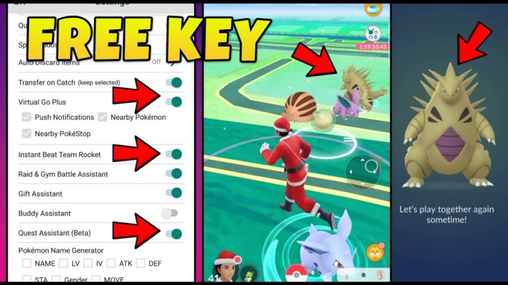 How to Get PGSharp Standard key feature for free | PGSharp useful feature for free | Pokémon go