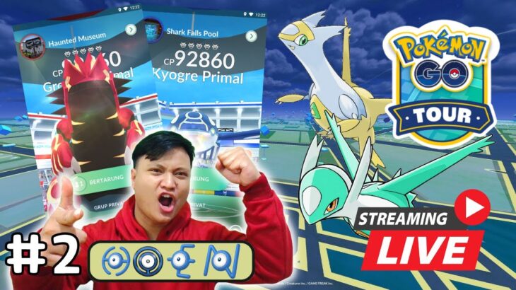 [LIVE] Pokemon Go Tour : Hoenn Global | DAY 2 + Giveaway PGSHARP License