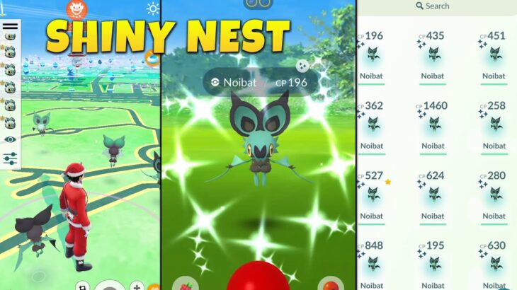 Pokemon Go New Shiny Nest Tracker | Pokemon Go Shiny Hunting Tracker | IPogo  6.7 Update Features